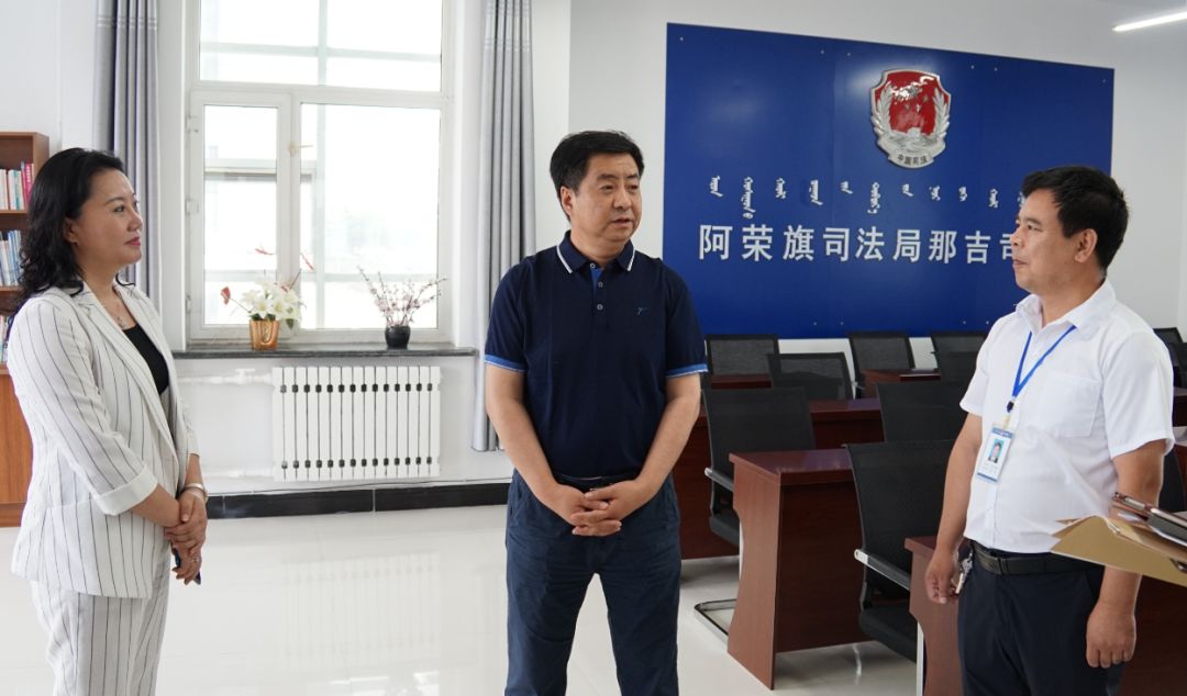 时政呼伦贝尔市全面依法治市委员会办公室副主任市司法