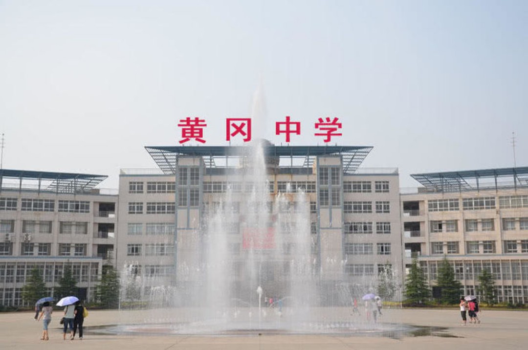 曾是我国最著名的中学2019年仅883人参加高考她真没落了吗