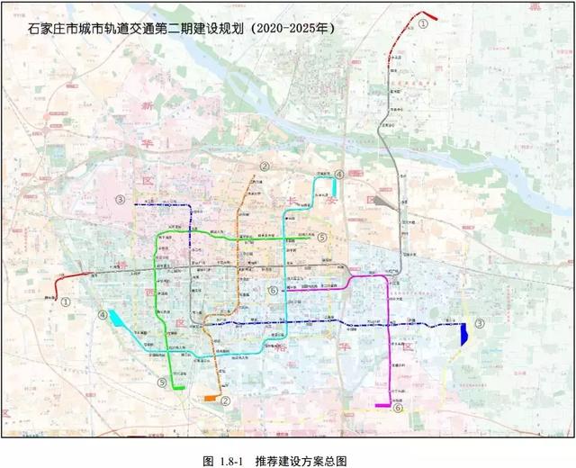 石家莊地鐵最新規劃圖公示啦!4,5,6號線是這樣的