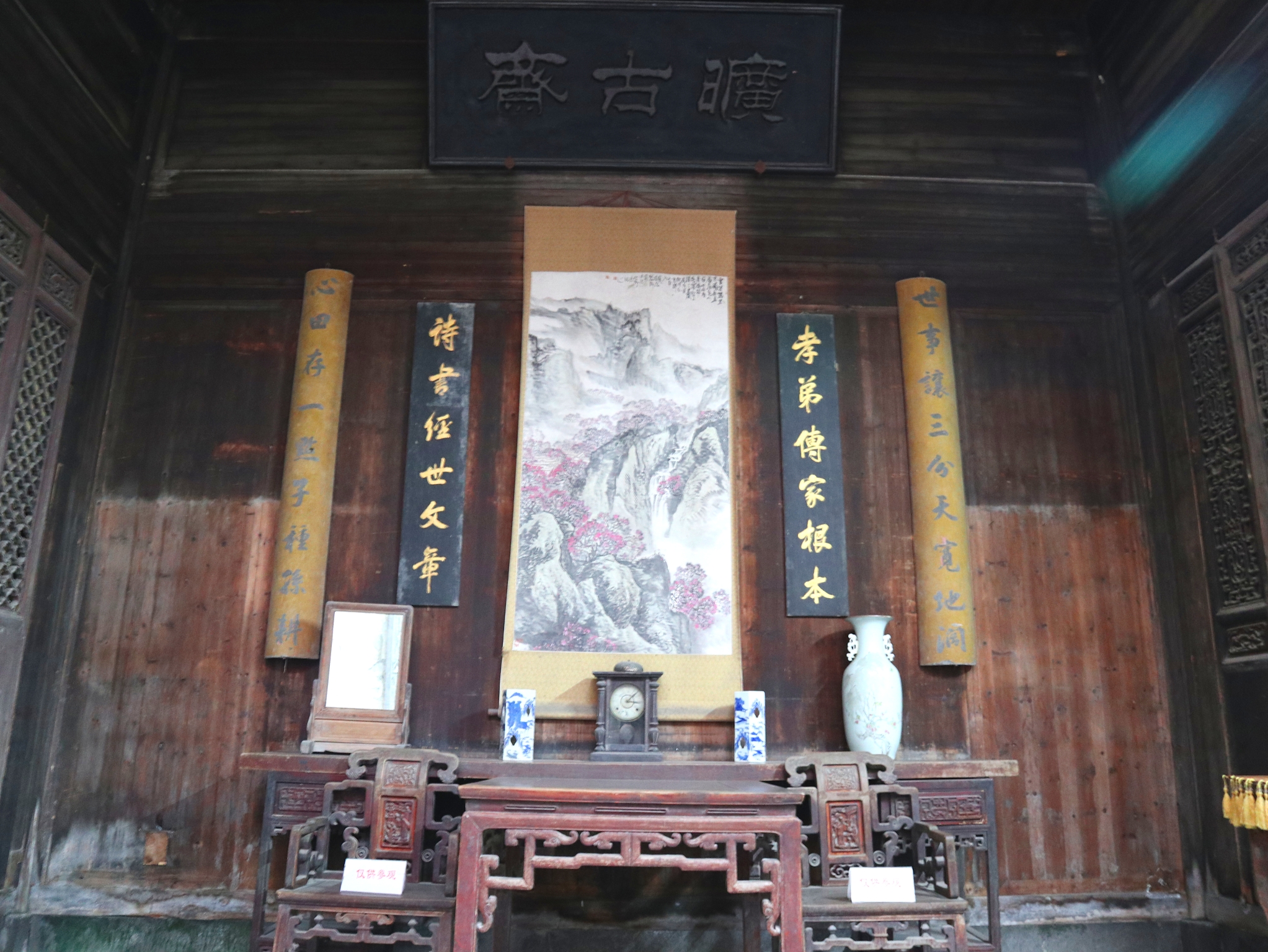 千金门楼四两屋门楼是身份象征皖南西递古宅之旷古斋