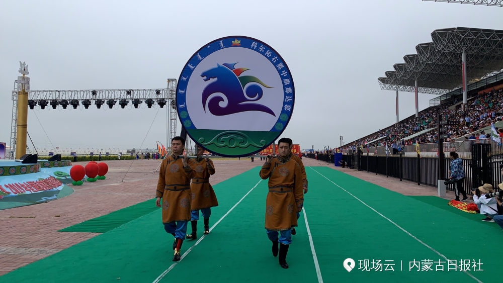 图集欢乐那达慕盛会燃情枫情马镇