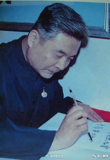 今天缅怀两弹元勋邓稼先