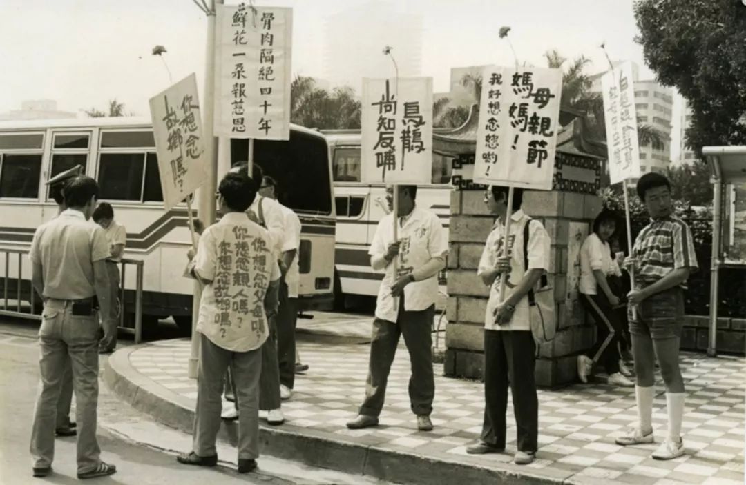 台湾老兵的灵魂摆渡人