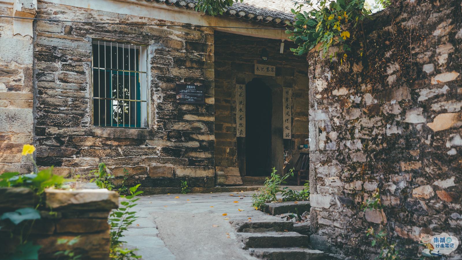 武汉一个中国历史文化名村现存40多栋明清古民居风景不输宏村