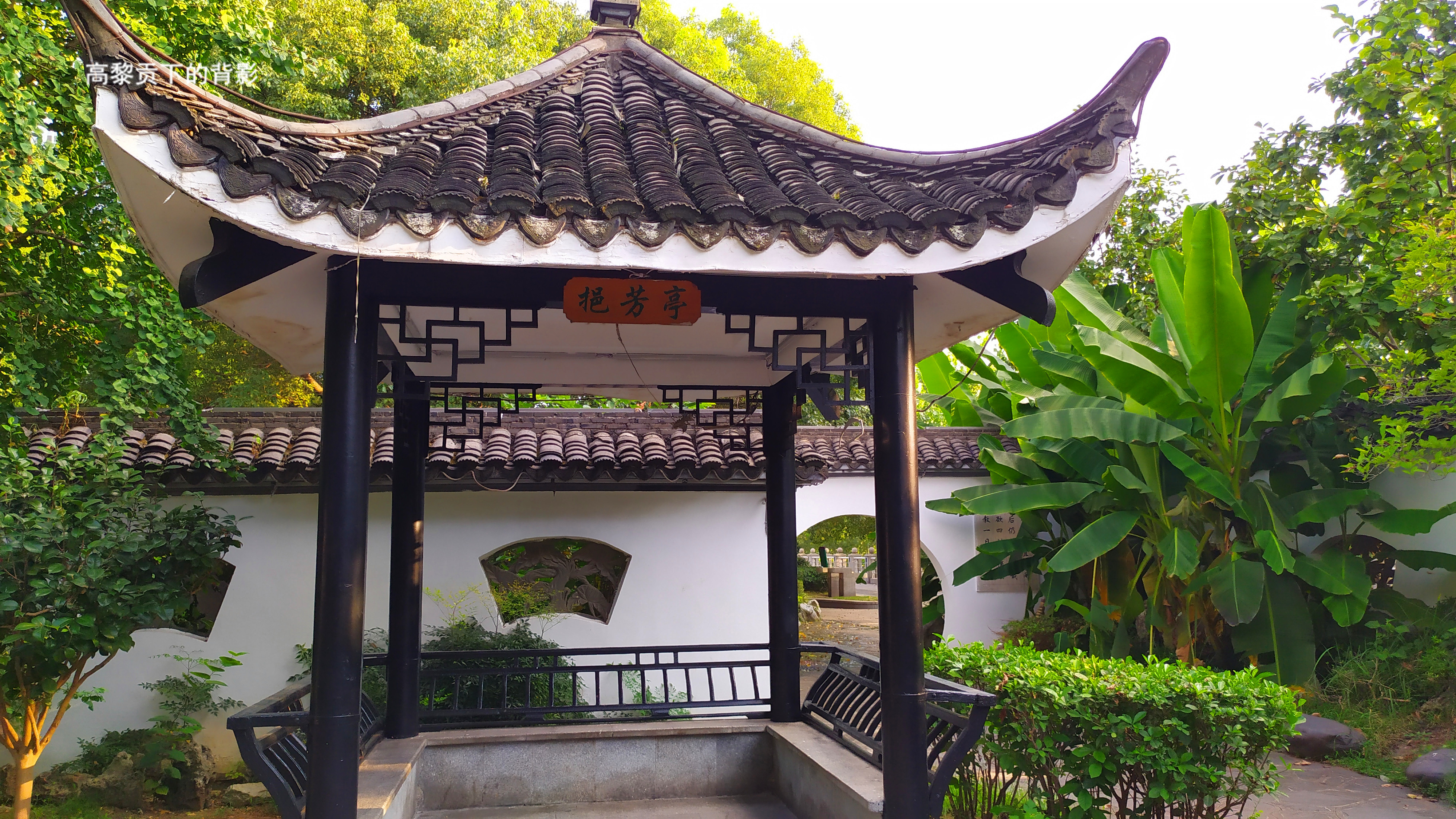 长沙湘江风光带系列之一江岸边隐藏江南小院处处精巧颇有功力