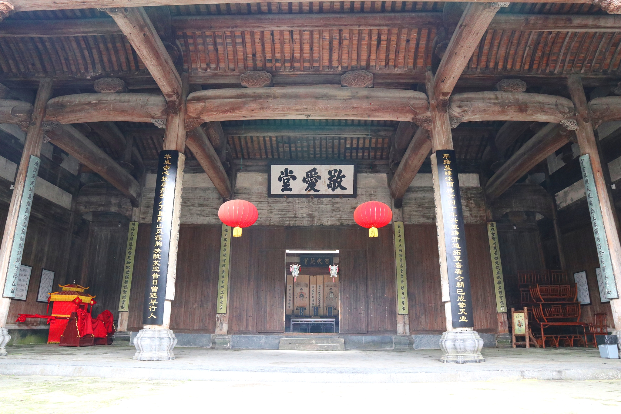 皖南西递敬爱堂,一个"孝"字的神奇,字中有画,画中有字