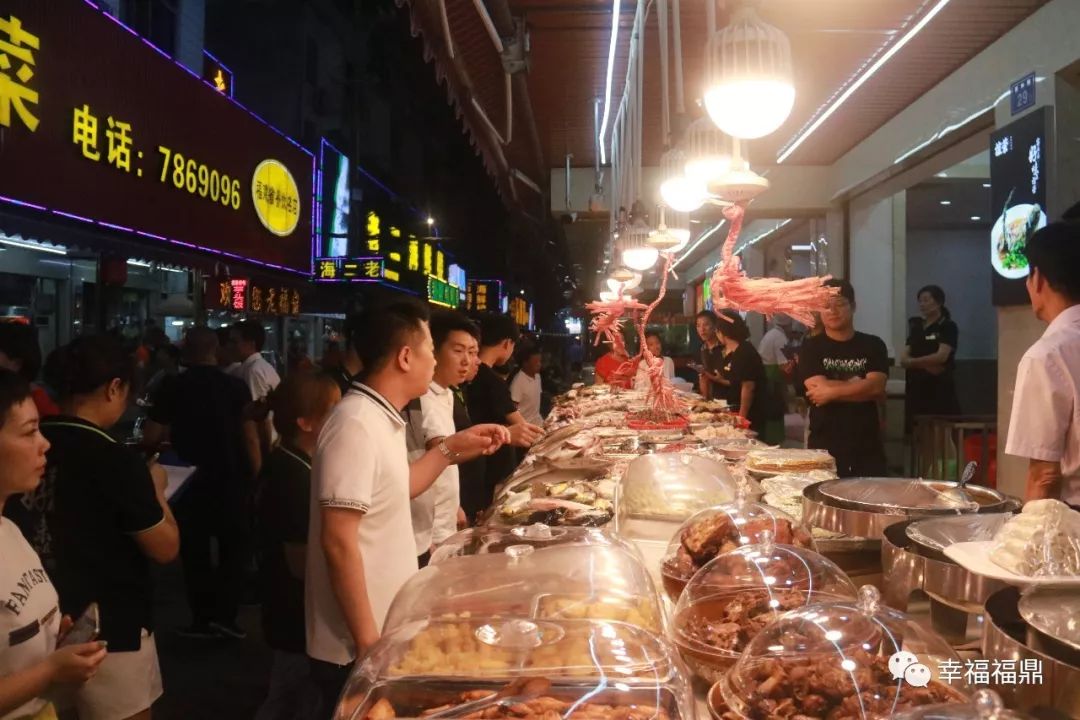 听说了吗福鼎有望成为中国美食地标城市