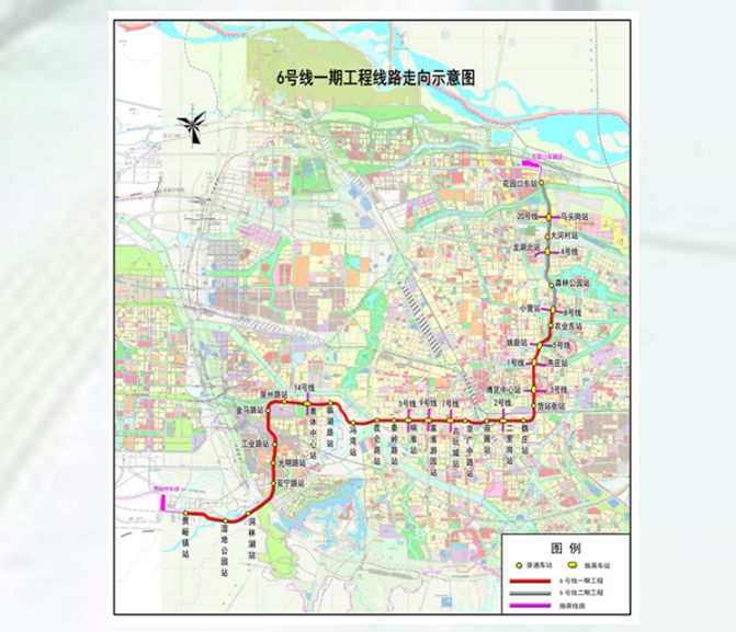 剛剛8號線西延確定6號線北延取消鄭州地鐵5條線路新進展