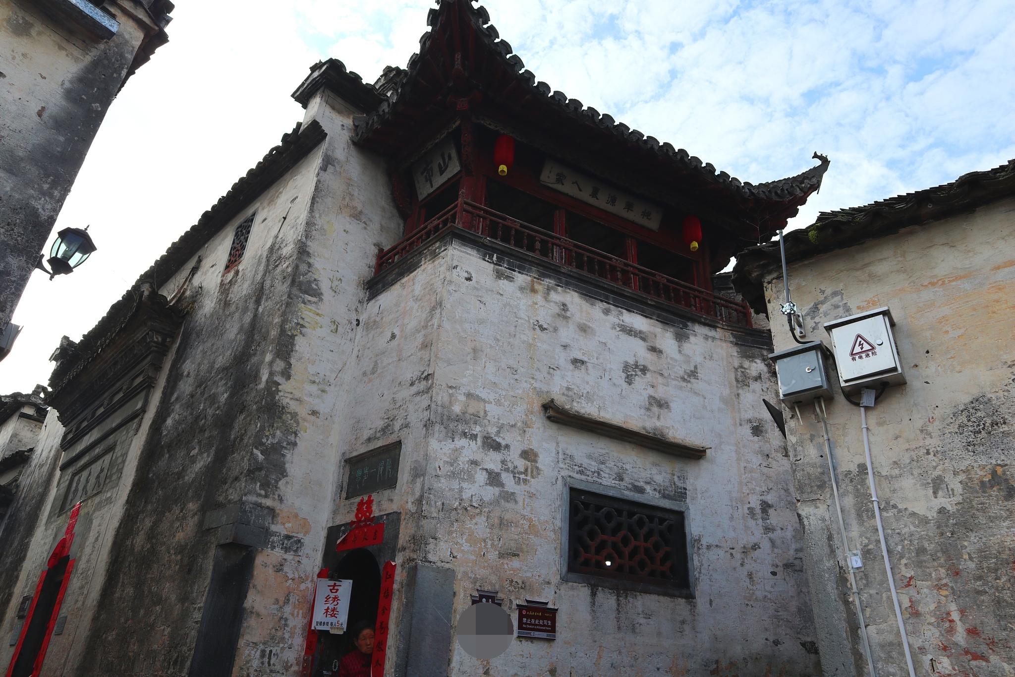 西递"小姐绣楼",路过时被绣球砸中,你就是乘龙快婿