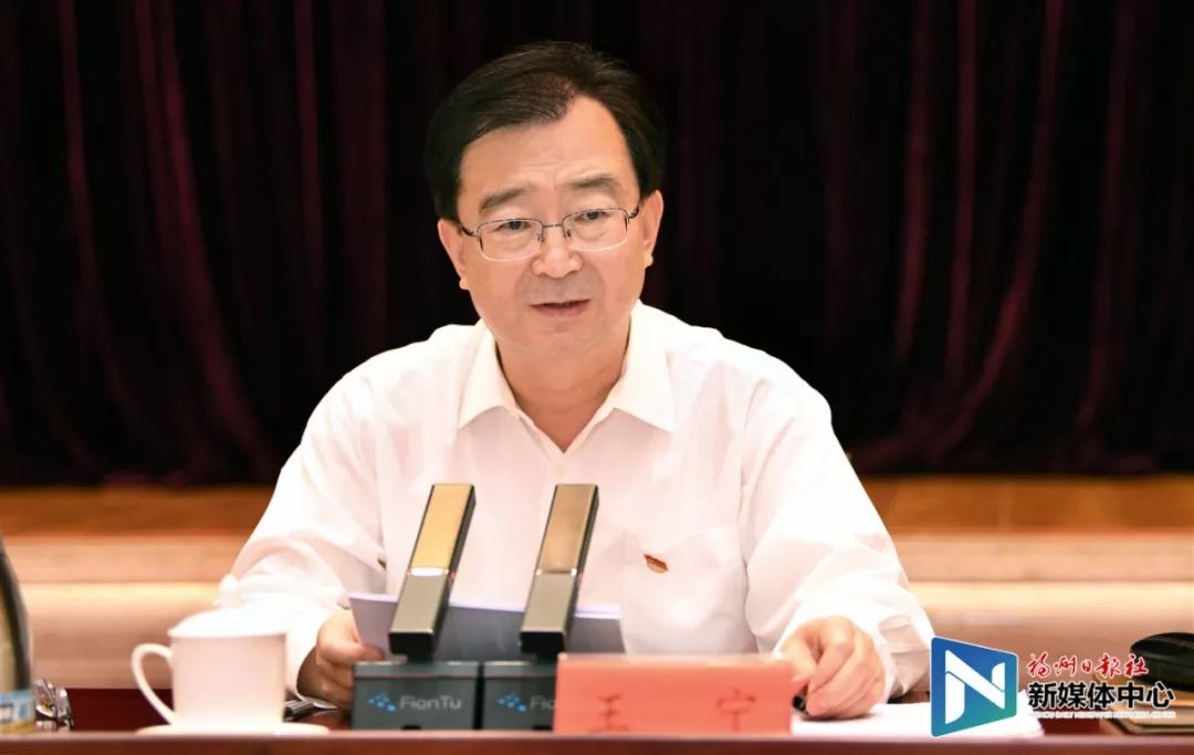 福州干部怎么干这堂党课上王宁书记提出这些要求