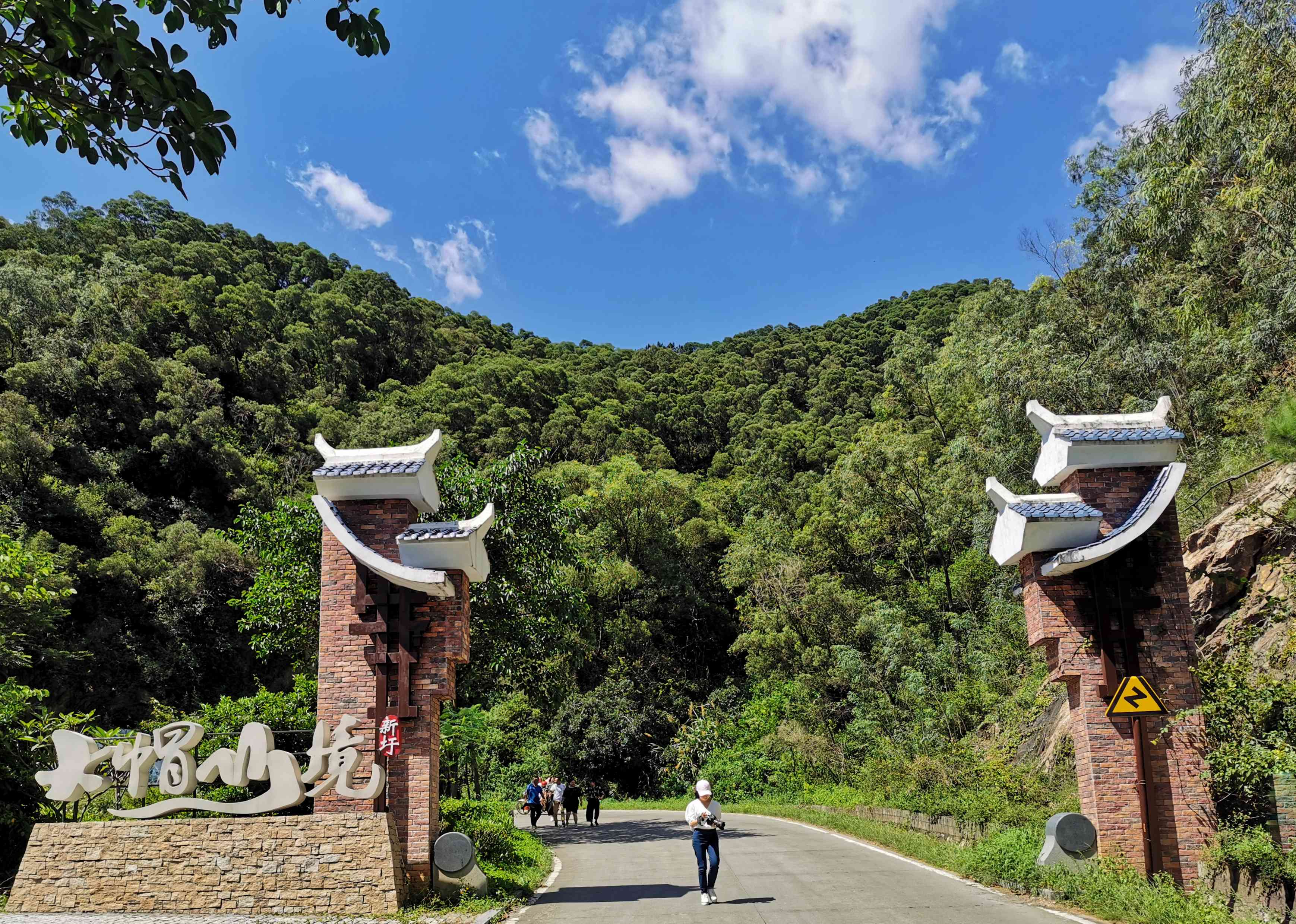 厦门最大的田园综合体大帽山镜昔日农场变身为休闲的世外桃源