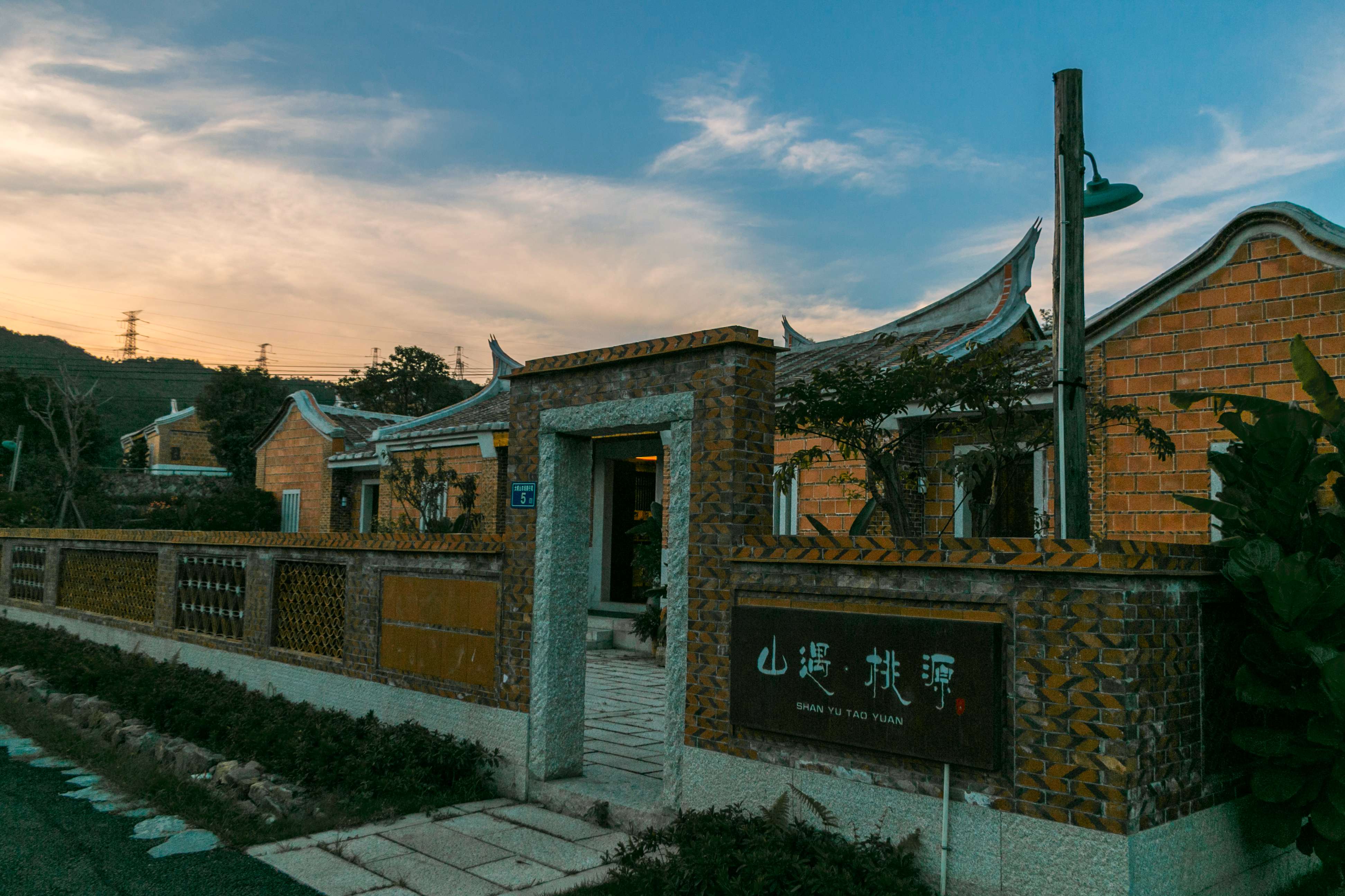 厦门最大的田园综合体大帽山镜昔日农场变身为休闲的世外桃源