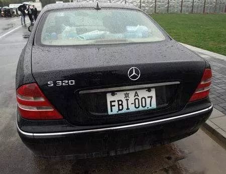 "二〇〇二"式号牌仅仅发放了10天就被叫停此后fbi,usa,tmd等个性化