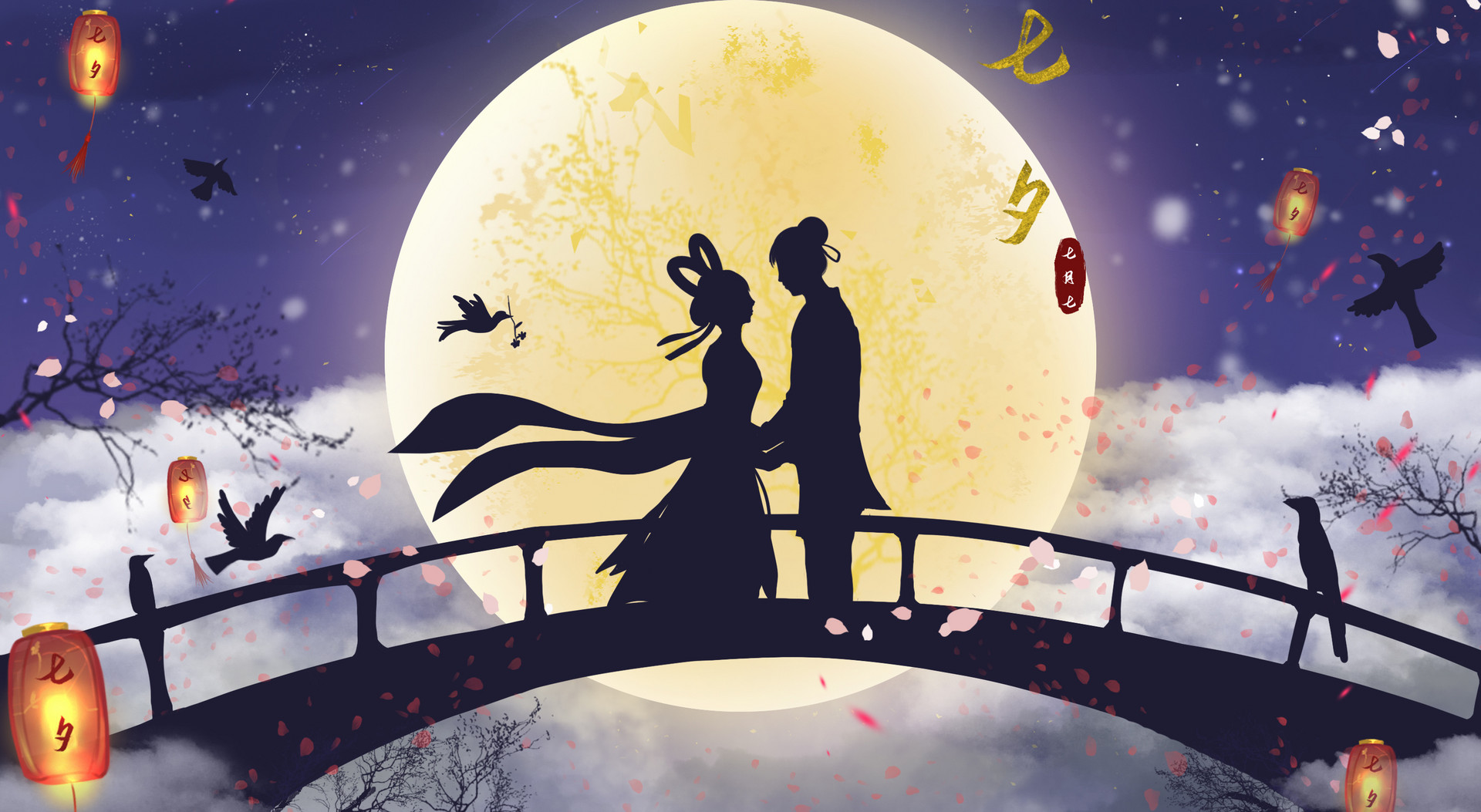 又到七夕请收下这些唯美诗和图方便你发任何圈不用谢我