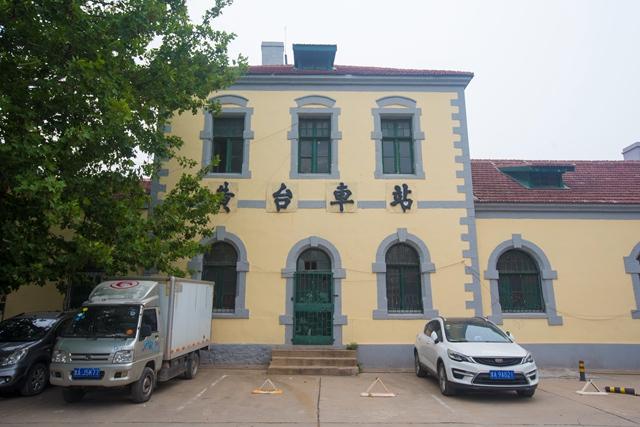 黄台站:黄台站为二等站,该站建于1904年,最初称济南府东关车站,因所在