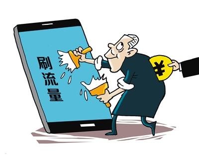 自動刷閱讀量軟件_自動掛機刷文章閱讀量_刷微信閱讀量軟件2015
