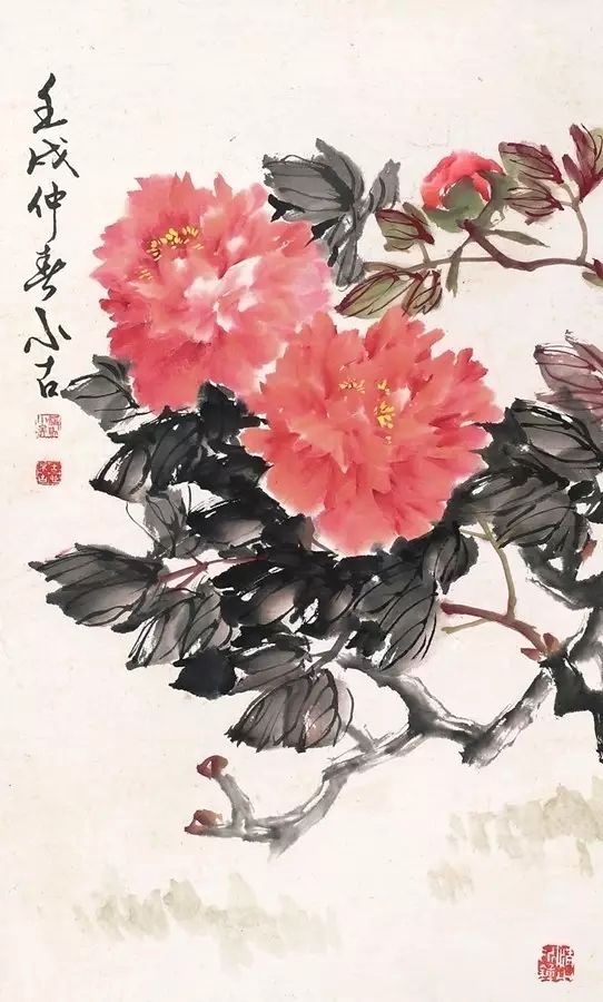 王小古(1915一1982,江苏灌南人.