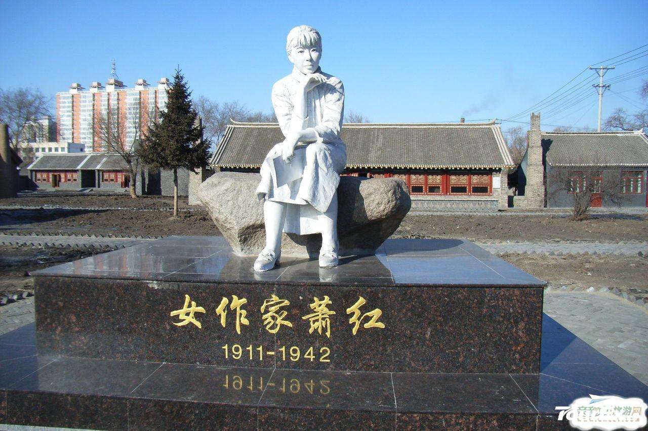 萧红是谁她是中国现代文学史上最苦难的一个女作家