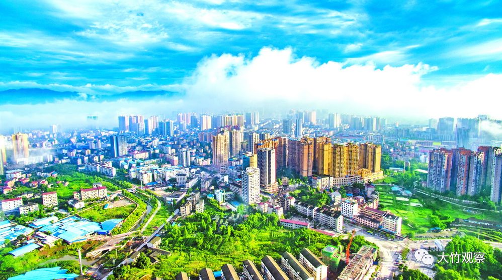 盘点2019上半年大竹经济社会发展情况满满的干货