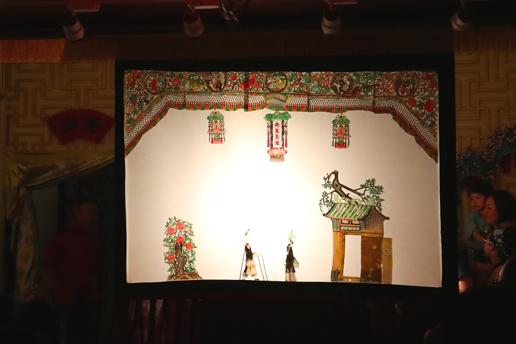 西安的这家小剧场唱的是秦腔分明是摇滚