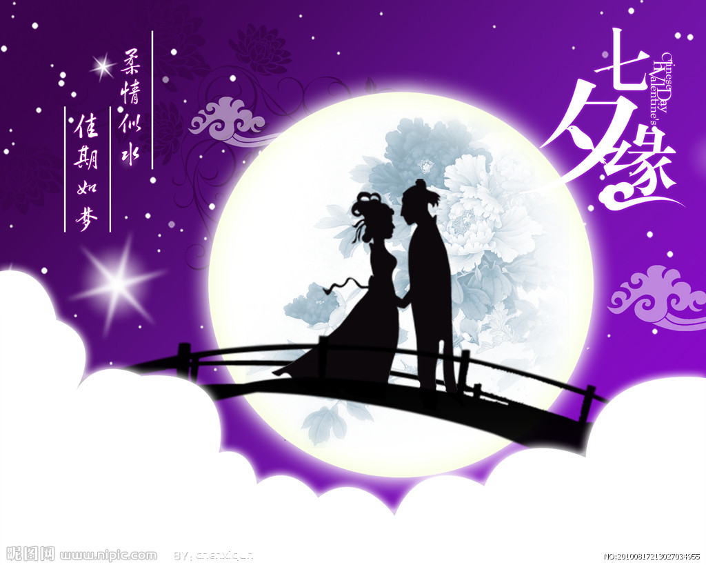 "七夕节"的三大节点,29个民间习俗,不可不知的节日起源