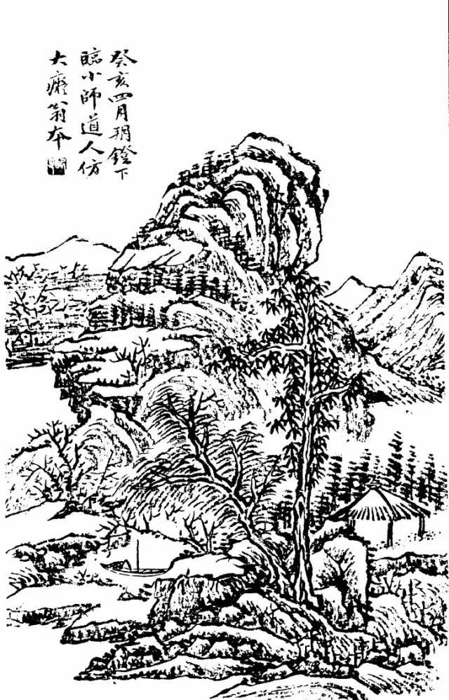 王念慈山水画谱分享第四辑