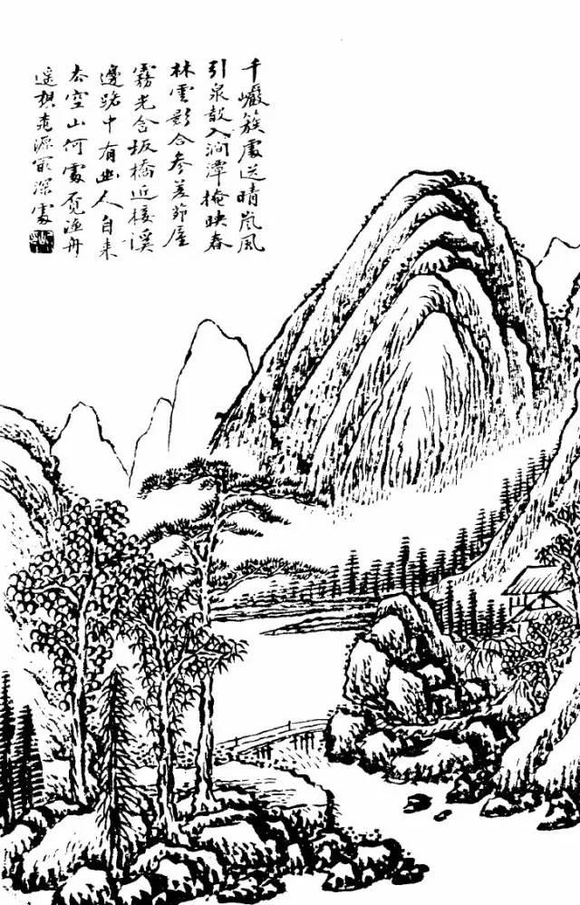 王念慈山水画谱分享第四辑