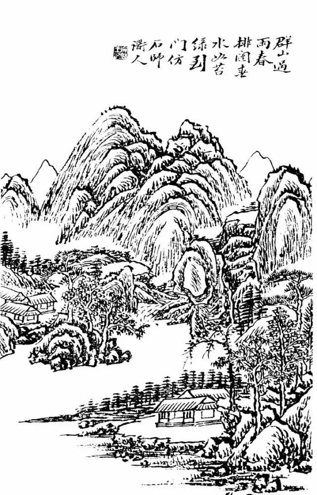 王念慈山水画谱分享第四辑