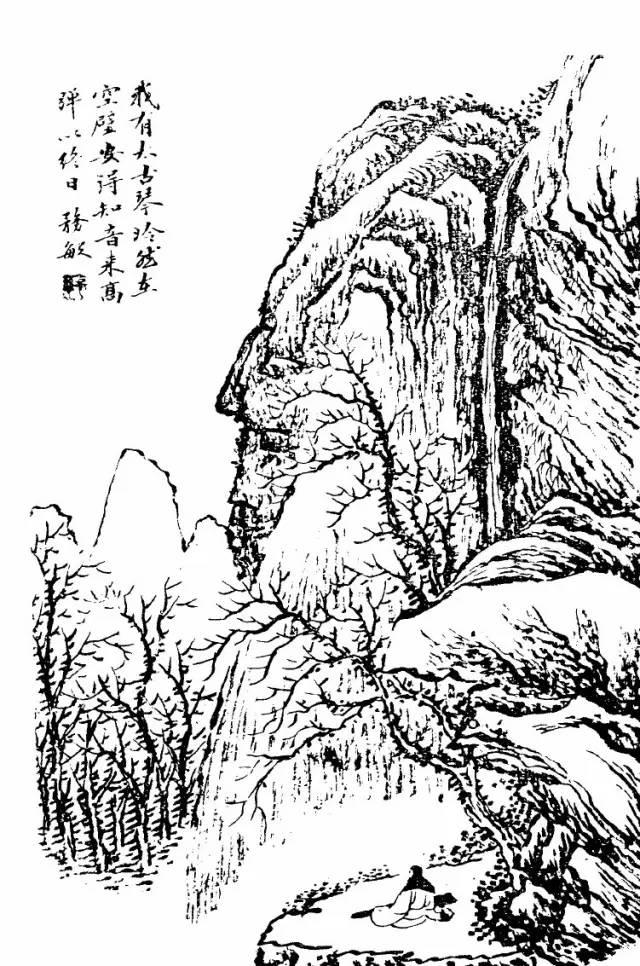 王念慈山水画谱分享第四辑