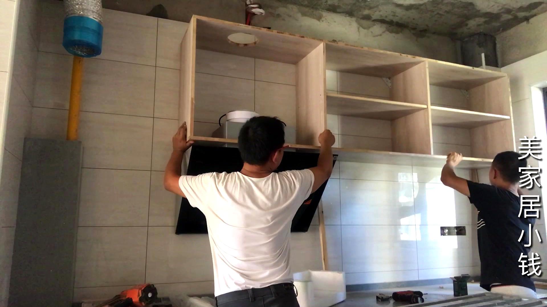 厨房吊柜固定有技巧这样做既简单又牢固