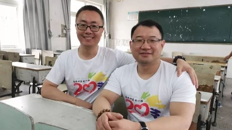 20年后再相会南陵中学你是我们的领路人