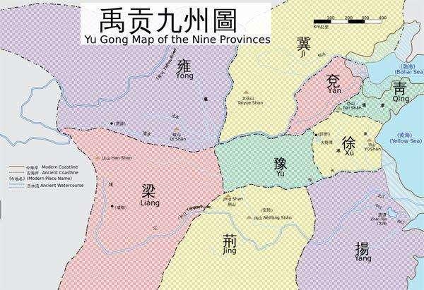 中国古代九大州分布图图片