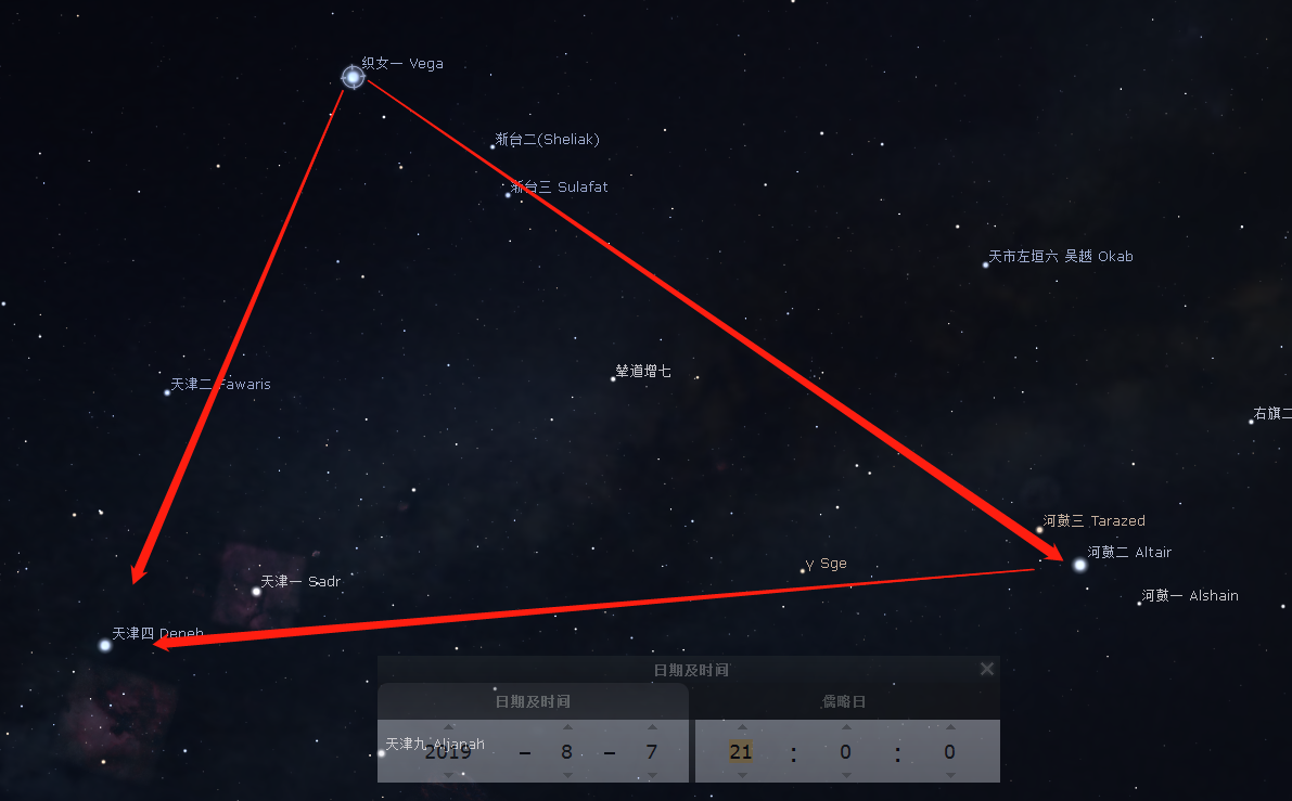 请设定好您的闹钟今晚让我们一起来欣赏下七夕时的织女牛郎星