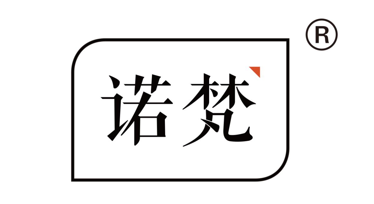秀购与诺梵成功签约巧克力品牌让秀购更甜