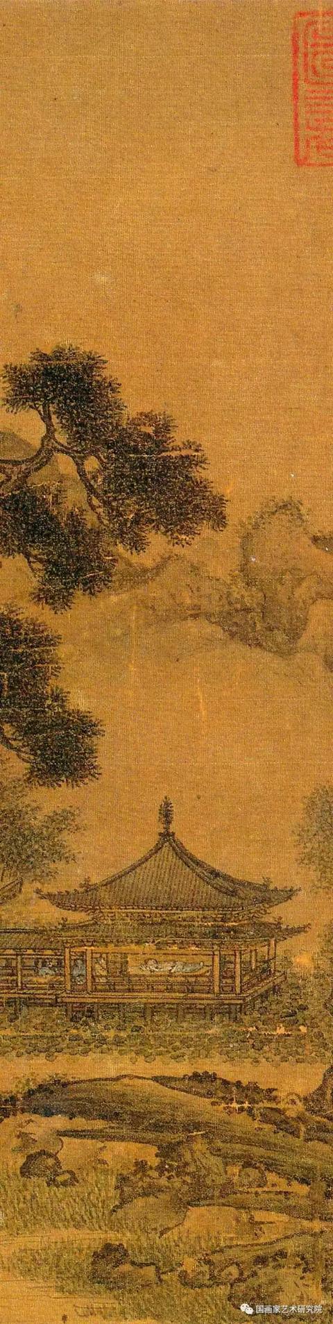 宋 佚名《荷亭消夏图》鉴赏