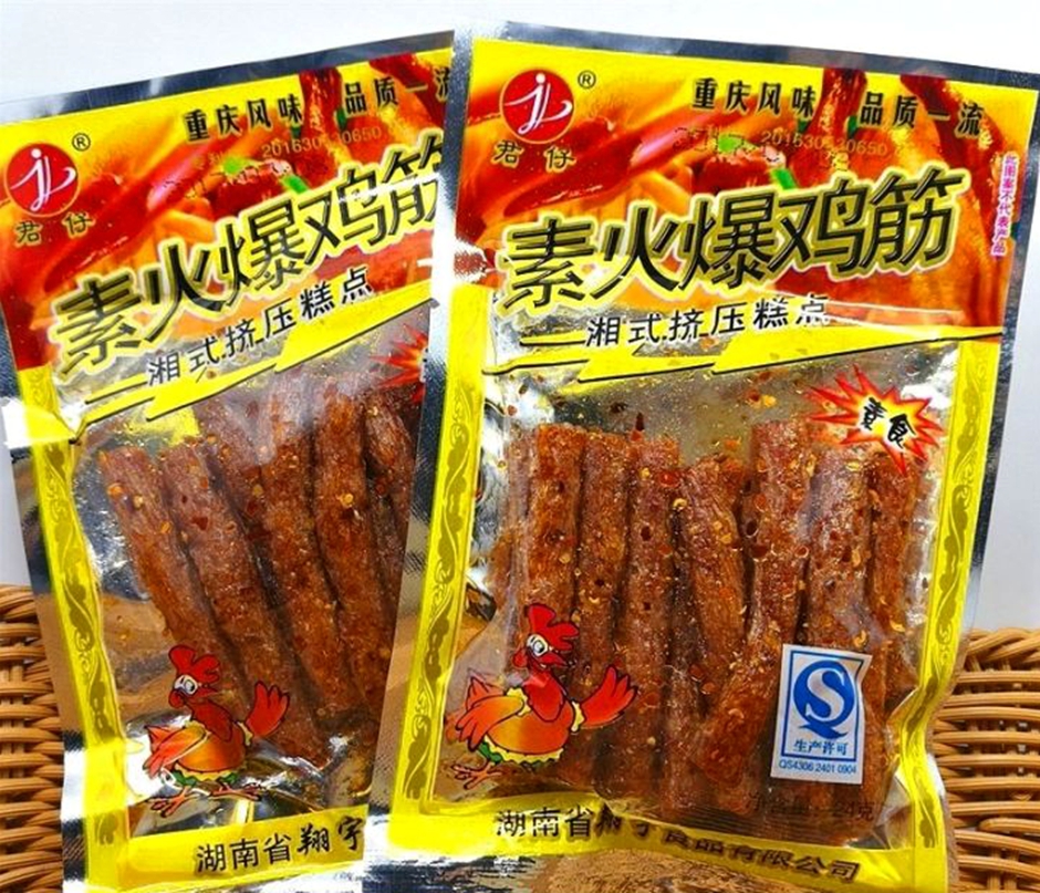 那些最好吃的童年辣条你如果只吃过卫龙就太遗憾了