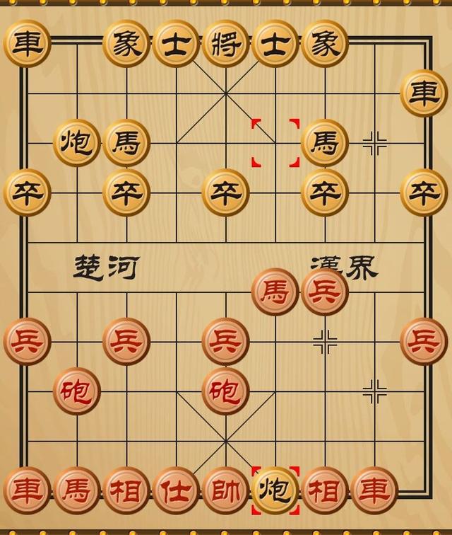 象棋布局:中炮进三兵对反宫马横车