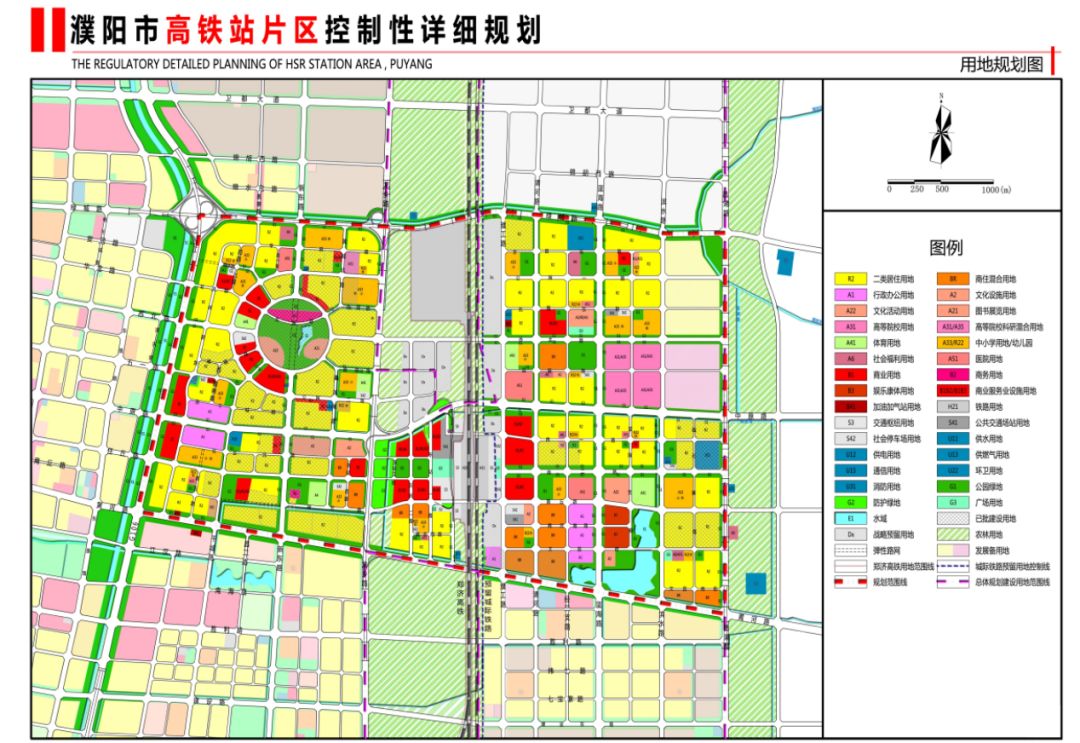 濮阳市濮东新区规划图图片