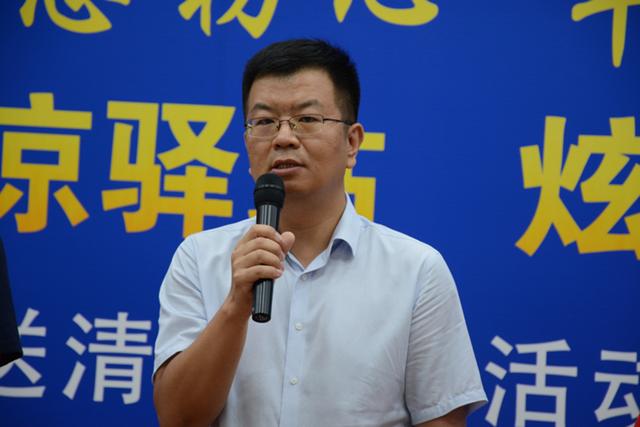 共青团河北省委副书记王志亮答记者问.