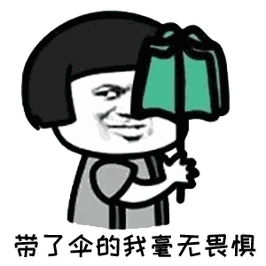 一场及时雨过后周末要成桑拿天别急还有雷雨穿插