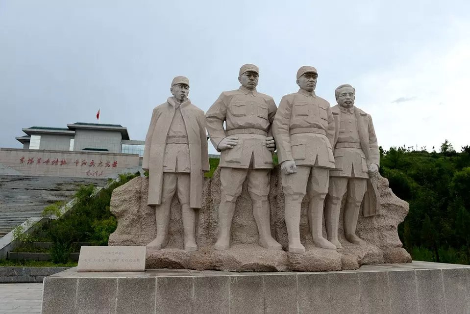 八路军石拐会议纪念馆