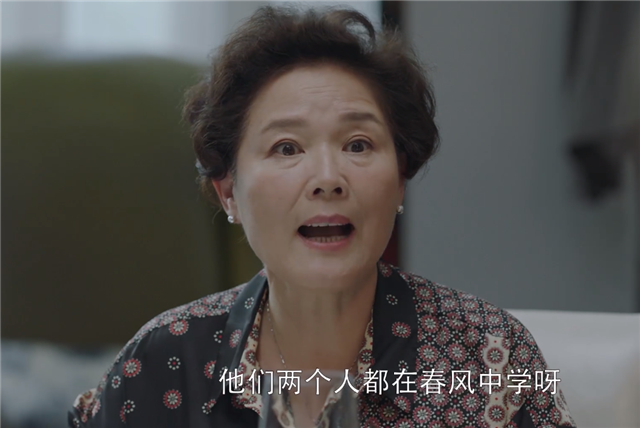 小欢喜中的熟脸:有国家一级演员,有黄金配角,还有周迅佩服的他