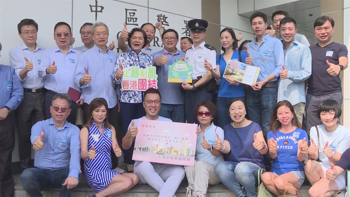 护旗,撑警,这才是来自众多香港市民的真正声音!