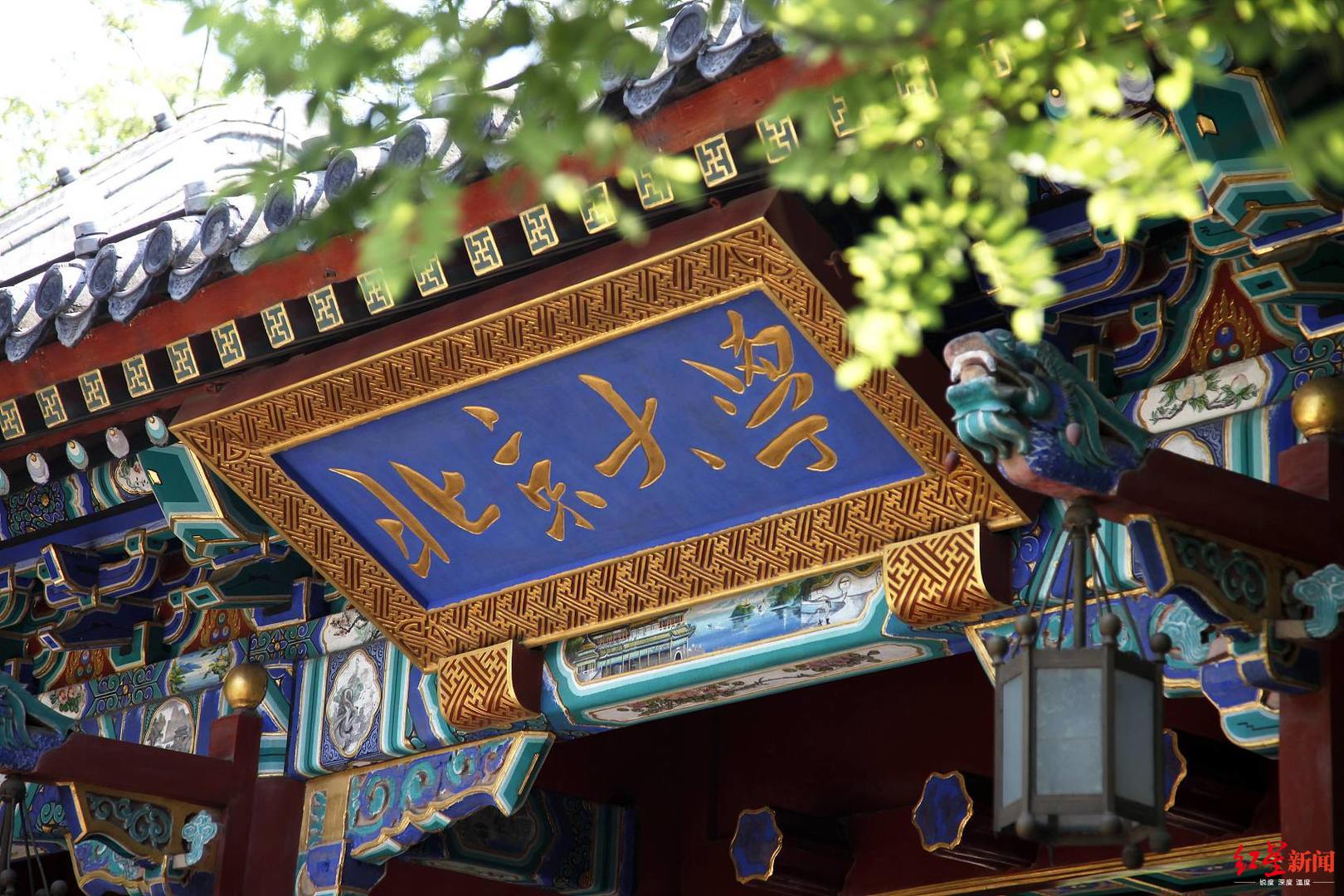 北京大学决定补录被退档三次考生考生班主任感到很高兴