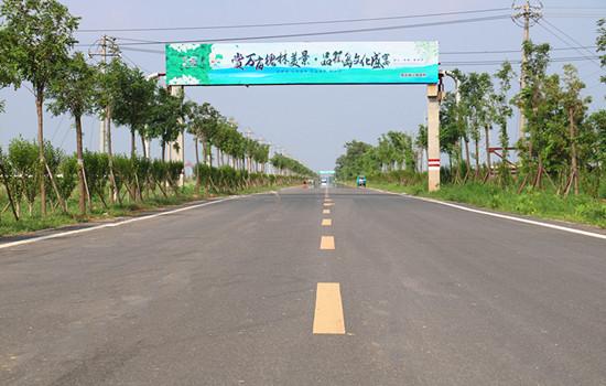 东营市河口区孤岛镇小城镇建设做出大文章