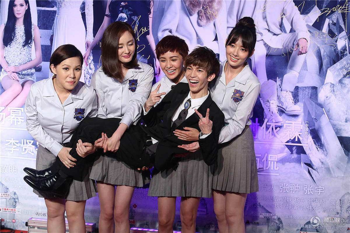 郭敬明《小时代》