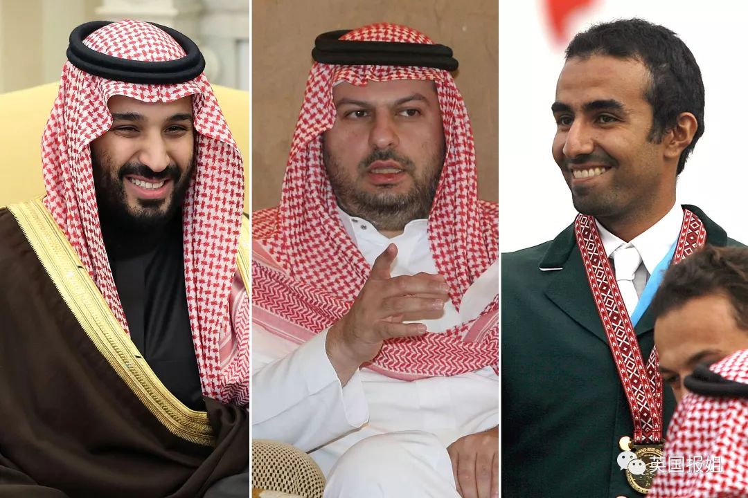 全球最富有的25个家族,沙特王室连前三都进不去?