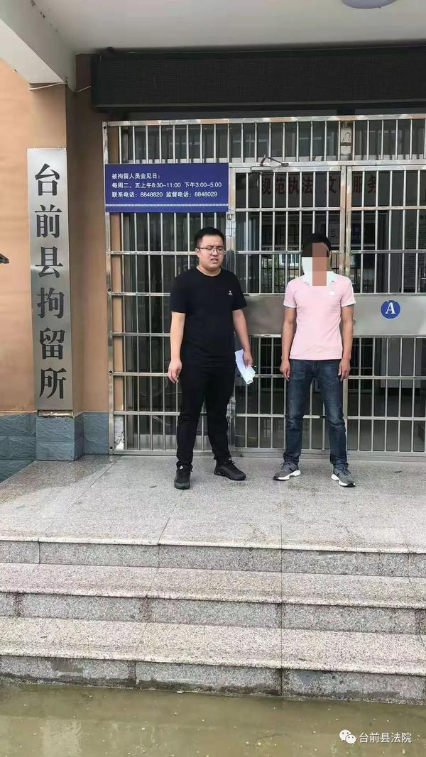 濮阳县南关拘留所图片图片