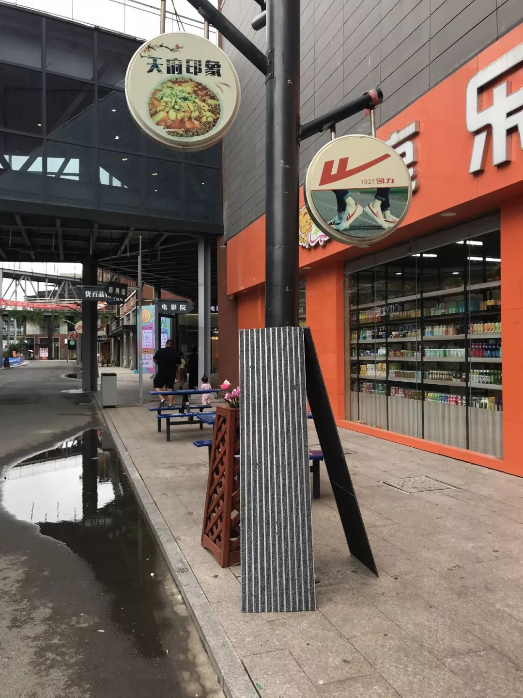 随手拍百悦广场商圈乱象丛生亟待整治