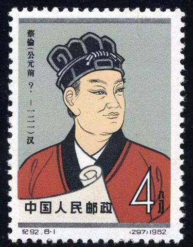 让文化的传播不再需要牛拉肩扛,作为"影响人类历史进程的100名人",那